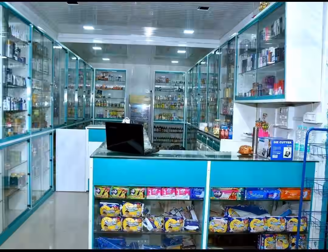 MURUGAN MEDICALS